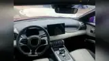 BYD Yuan Plus - Miniatura 6