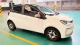 JAC E-JS1 - Miniatura 7