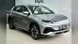 BYD Yuan Plus - Miniatura 1
