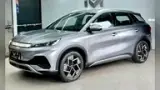 BYD Yuan Plus - Miniatura 2