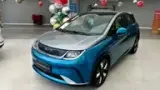 BYD Seal - Miniatura 1