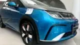 BYD Seal - Miniatura 11