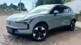 Volvo EX30 - Miniatura 1