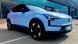 Volvo EX30 - Miniatura 3