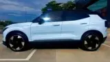 Volvo EX30 - Miniatura 4