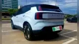 Volvo EX30 - Miniatura 17