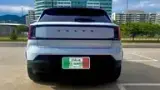 Volvo EX30 - Miniatura 19