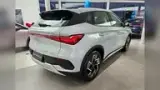 BYD Yuan Plus - Miniatura 3