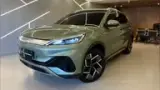 BYD Yuan Plus - Miniatura 1
