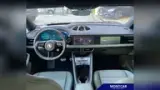 Porsche Macan - Miniatura 14