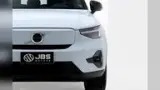 Volvo XC40 Recharge - Miniatura 3