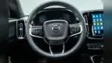 Volvo XC40 Recharge - Miniatura 12