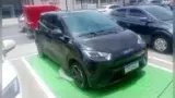 BYD Dolphin Mini - Miniatura 2