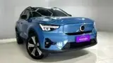Volvo XC40 Recharge - Miniatura 1