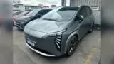 Gac Aion Y - Miniatura 4