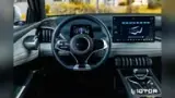 BYD Yuan Plus - Miniatura 11