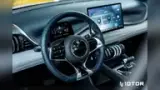 BYD Yuan Plus - Miniatura 16