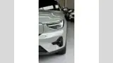 Volvo C40 Recharge - Miniatura 4