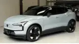 Volvo EX30 - Miniatura 1