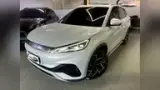 BYD Yuan Plus - Miniatura 1