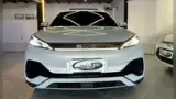 BYD Yuan Plus - Miniatura 5