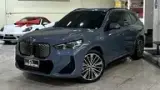 BMW IX1 - Miniatura 2