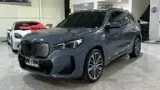 BMW IX1 - Miniatura 4
