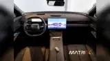 Omoda 7 - Miniatura 11