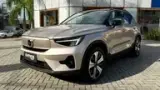 Volvo XC40 Recharge - Miniatura 2