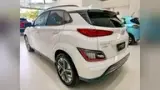 Hyundai Kona Electric - Miniatura 4