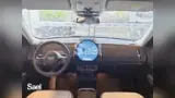 Mini Cooper SE - Miniatura 11