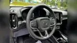 Volvo XC40 Recharge - Miniatura 6