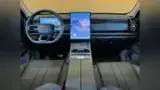 Jaecoo 7 Plug-in Hybrid - Miniatura 17