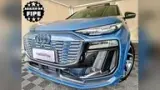 Audi E-tron - Miniatura 1