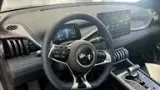 BYD Yuan Plus - Miniatura 7