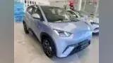 BYD Dolphin Mini - Miniatura 1