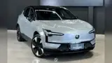 Volvo EX30 - Miniatura 2