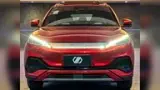 BYD Yuan Plus - Miniatura 2