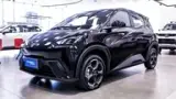 BYD Dolphin Mini - Miniatura 1