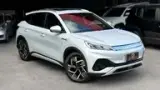 BYD Yuan Plus - Miniatura 1