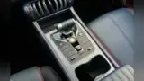 BYD Yuan Plus - Miniatura 8
