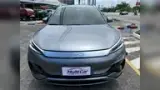 BYD Yuan Plus - Miniatura 5