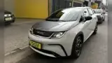 BYD Dolphin Plus - Miniatura 13