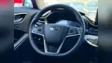 JAC E-js4 - Miniatura 3