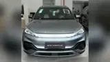BYD Yuan Plus - Miniatura 3