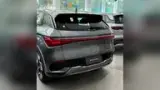 BYD Yuan Plus - Miniatura 15