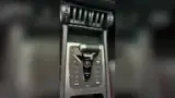 BYD Yuan Plus - Miniatura 13