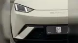 BYD Dolphin - Miniatura 20