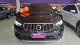 Volvo XC40 - Miniatura 1