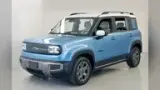 Chevrolet Spark Euv - Miniatura 8